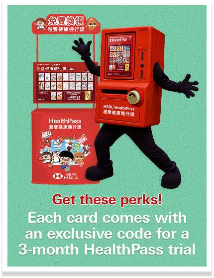 Get these perks! Each card comes with an exclusive code for a 3-month HealthPass trial