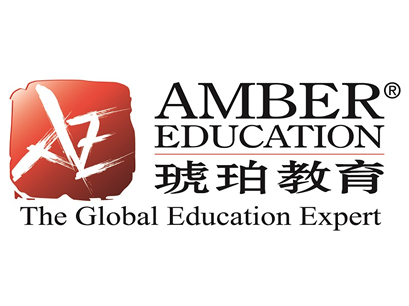 Amber