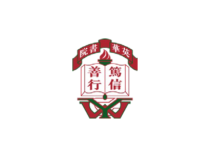 Ying Wa College
