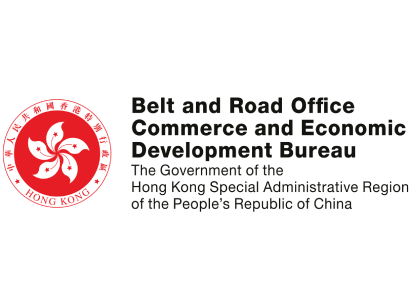 Commerce and Economic Development Bureau