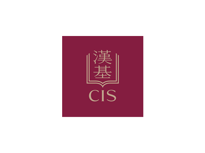 CIS