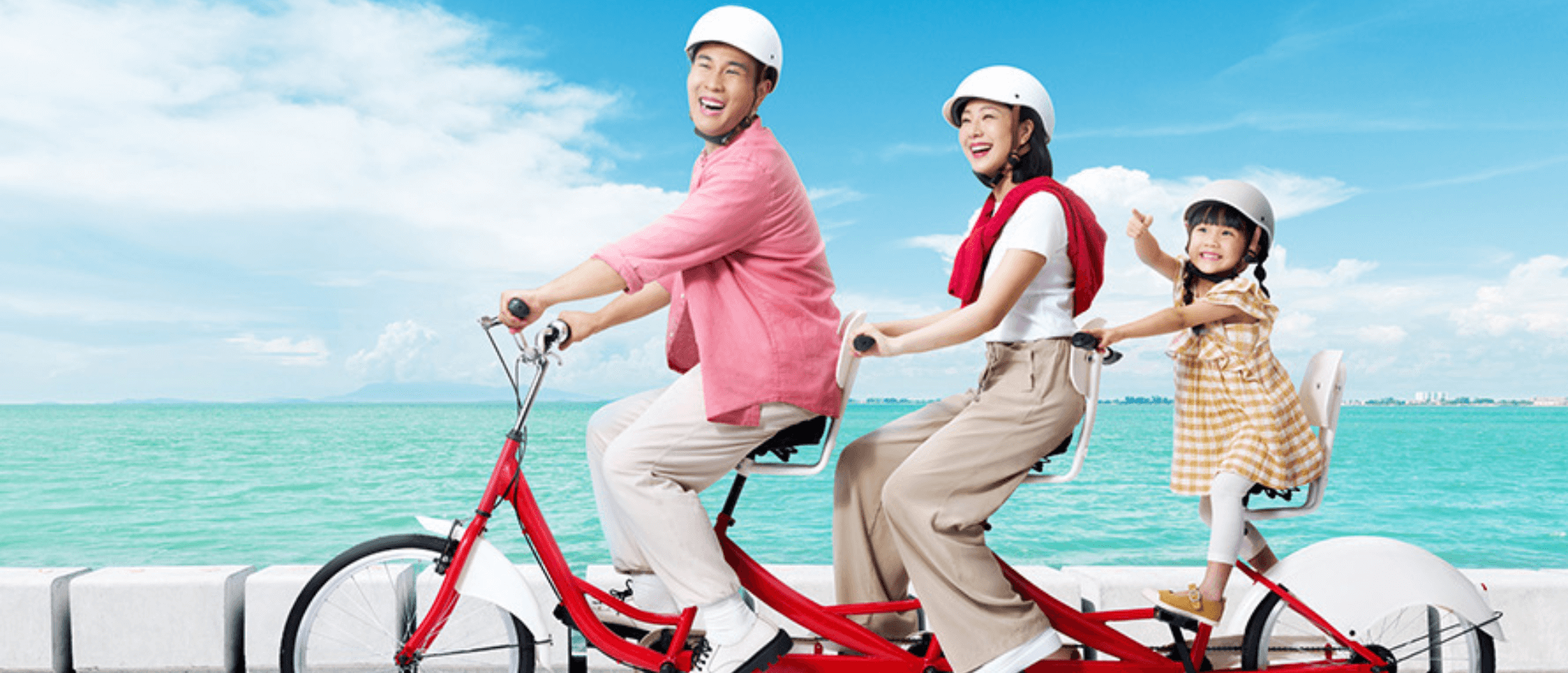 HSBC Swift Guard Critical Illness Plan