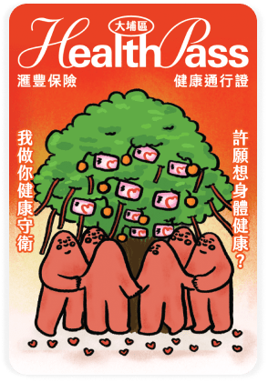 杜波淇