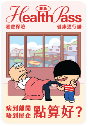 牛仔