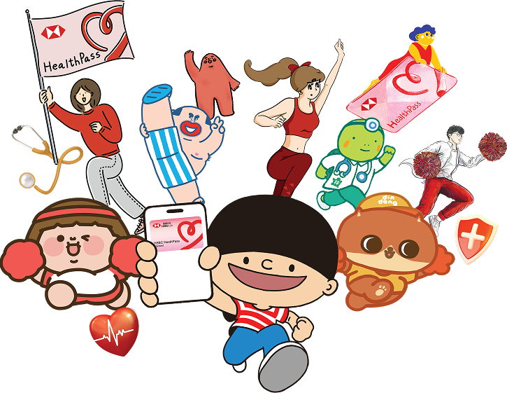 人人用HealthPass<span>醫生睇得Smart</span>