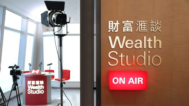 Wealth Studio