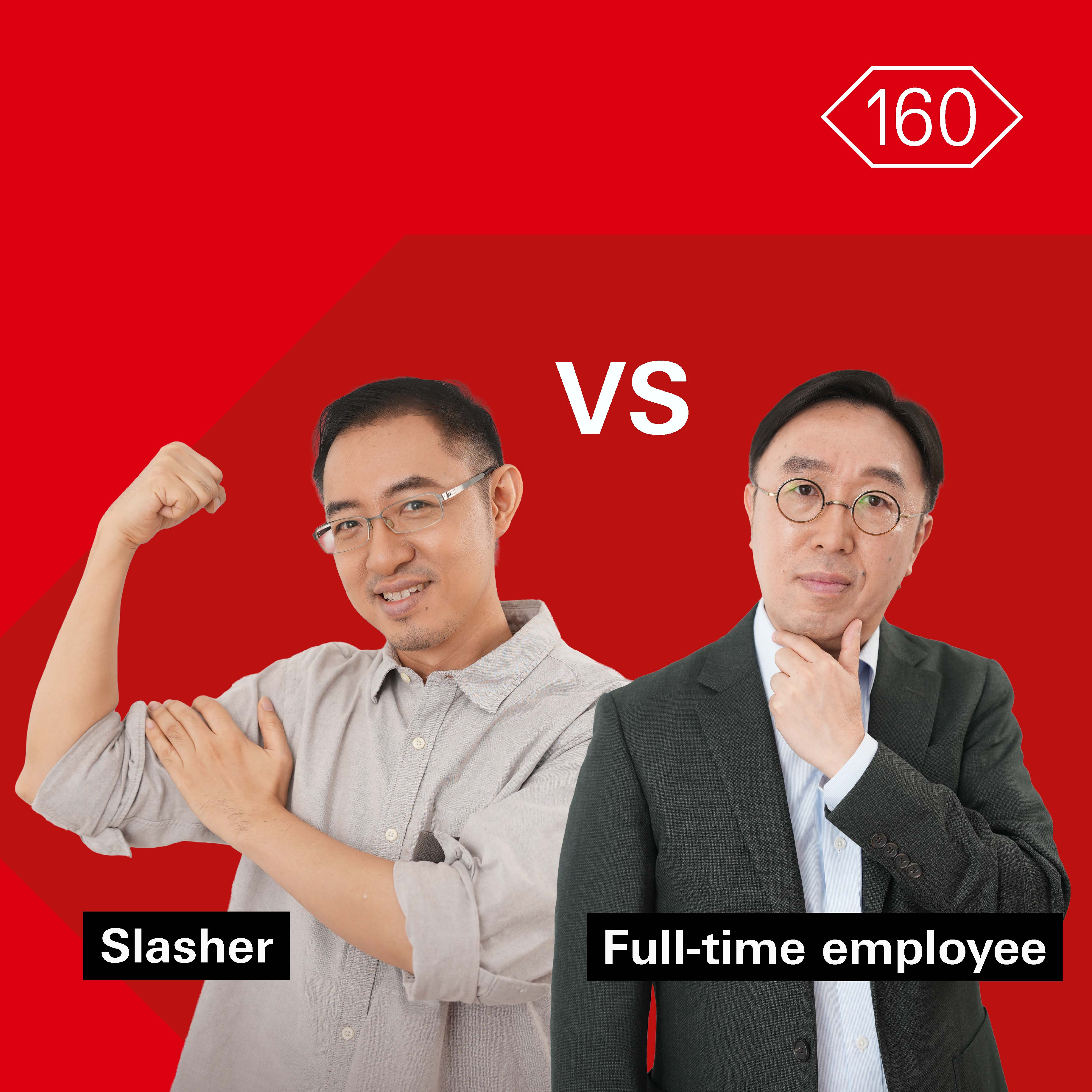 Retirement or mini-retirement? Does it make a difference?