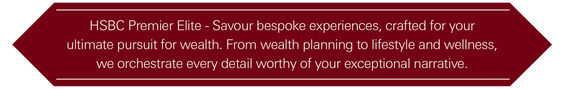 成為滙豐卓越理財客戶,與你携手為退休做好準備。