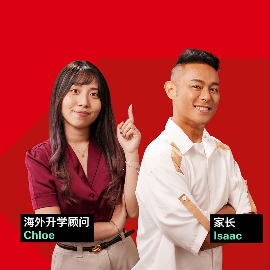 「候鸟家庭」 ：分隔两地，怎样兼顾事业与家庭？