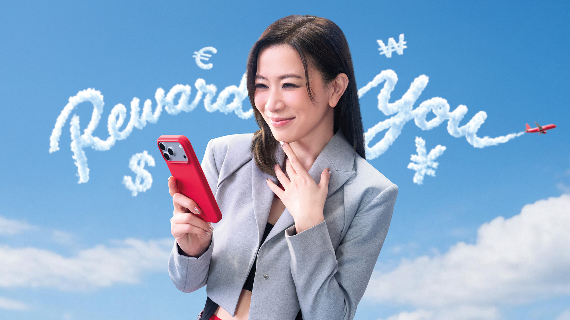 外币兑换 兑玩全世界