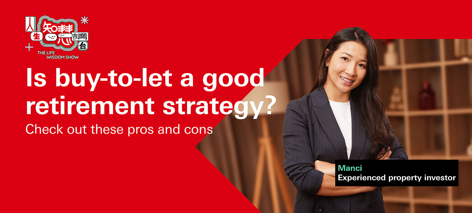 Is buy-to-let a good retirement strategy? Check out these pros and cons