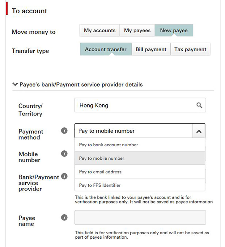 how to get bank details to send payee